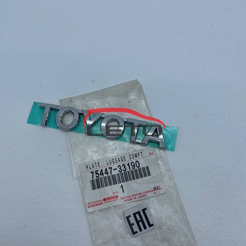 Шильдик Toyota 75447-33190 7544733190