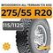 BFGoodrich All Terrain T/A KO2 275/55 R20C 115/112S