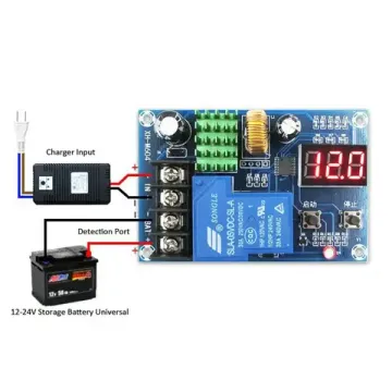 Контроллер заряда АКБ XH-M604