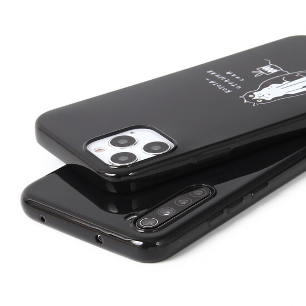 Чехол ТПУ 2020 для Xiaomi Redmi 8, 011997