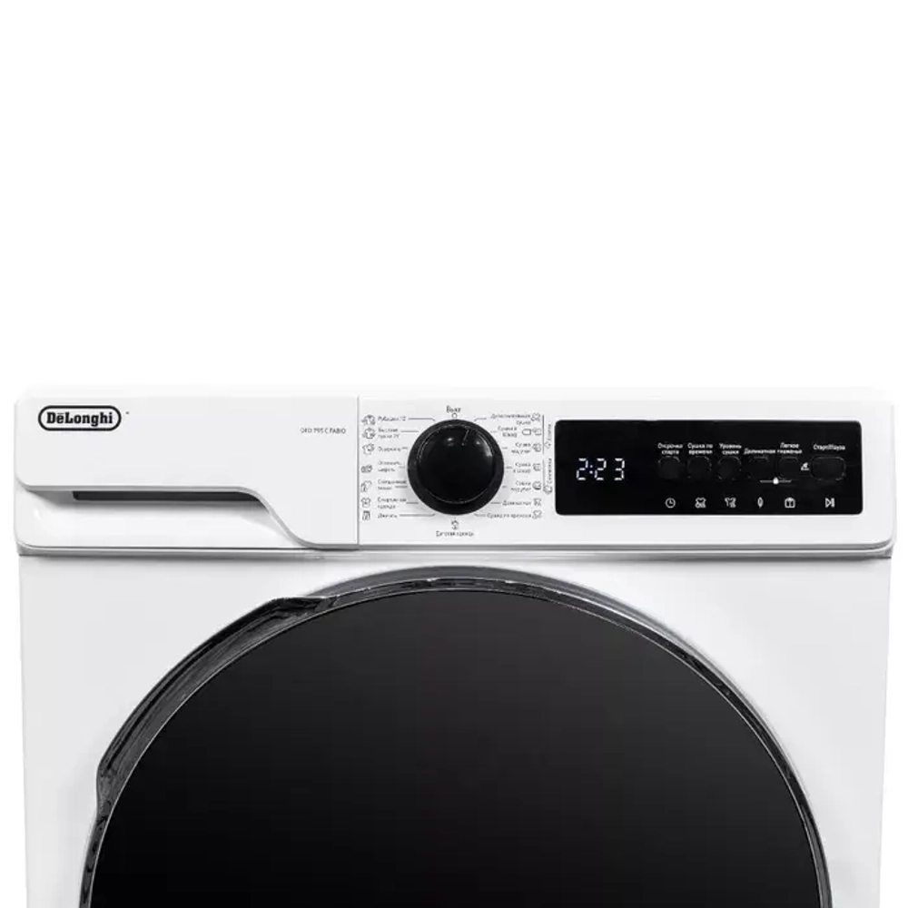 DeLonghi Сушильная машина DTD 795 C FABIO