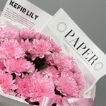 Букет из пяти розовых хризантем