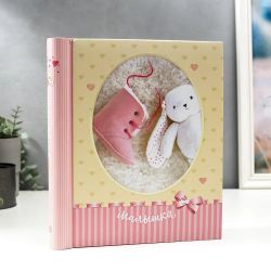 Image Art SA-10P/23*28 серия 329