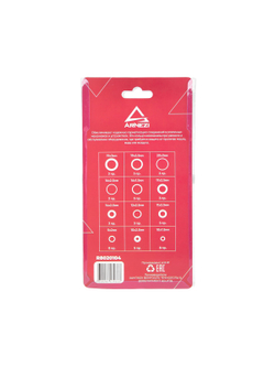 Набор резиновых колец 50пр. ARNEZI R8020104