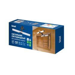 ULT-F37-6W-4500K IP44 BLACK Светодиодный светильник для подсветки мебели и зеркал ванной комнаты. Черный. ТМ Uniel