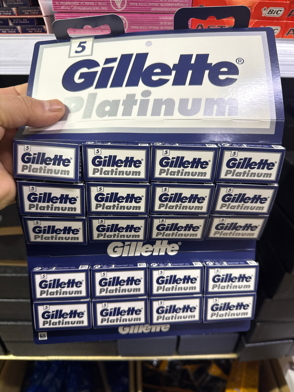 Лезвия жилет синяя