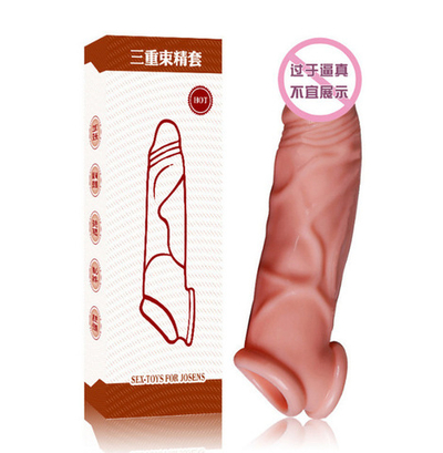 Насадка-удлинитель с подхватом мошонки