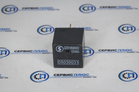Реле DZ9118580002