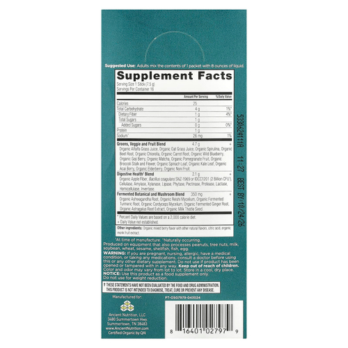 Ancient Nutrition, Organic Super Greens, ягоды, 16 упаковок в виде стиков, по 7,5 г (0,3 унции) каждая