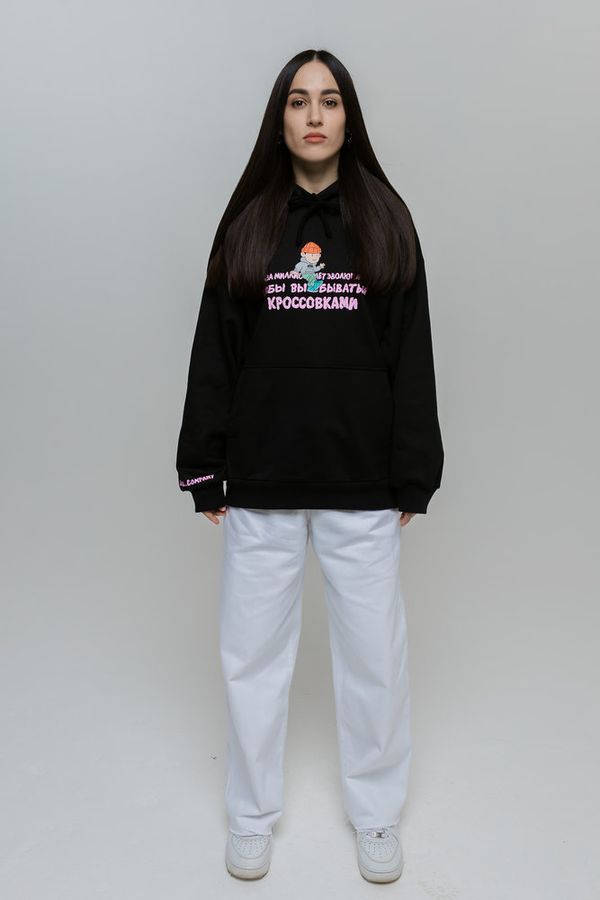 Худи 2 миллиона лет эволюции v.2 - фото 5