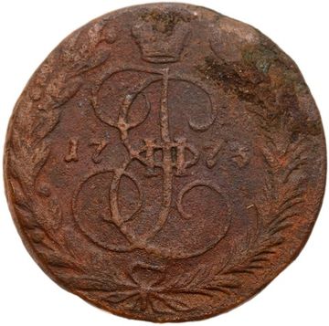 2 копейки 1775 ЕМ Екатерина II