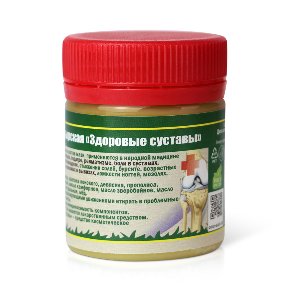 Мазь Монастырская Кавказский Целитель "Здоровые суставы". Пластик 40 мл.