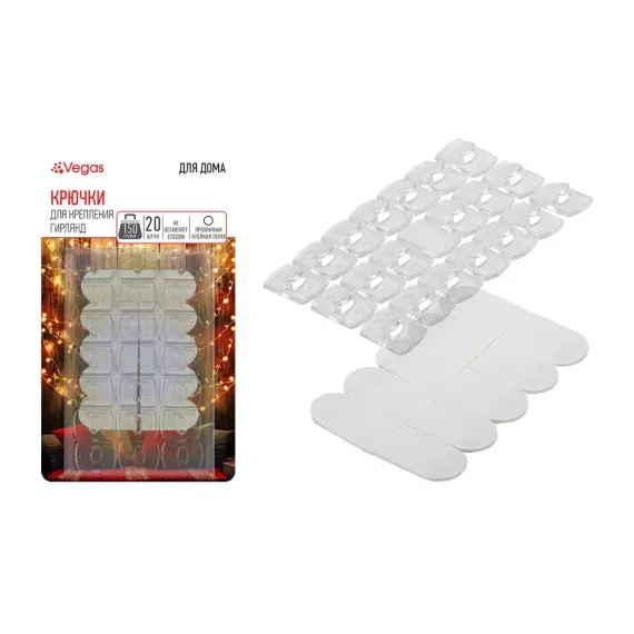 Крючки для крепления гирлянд, 20шт, блистер, размер 1.3см*1.8см, прозрачные Vegas (55155)