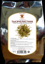 Тысячелистник (трава)
