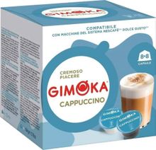 Кофе в капсулах Dolce Gusto Gimoka Cappuccino 48 шт