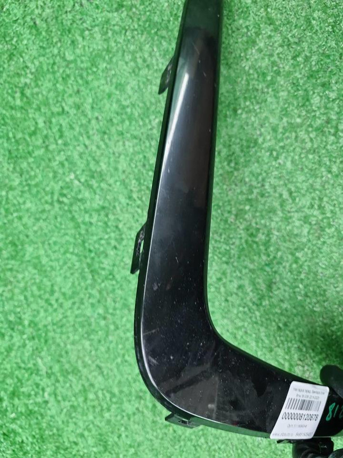 Накладка перед. бампера BMW X6 G06 (19-23) M-paket