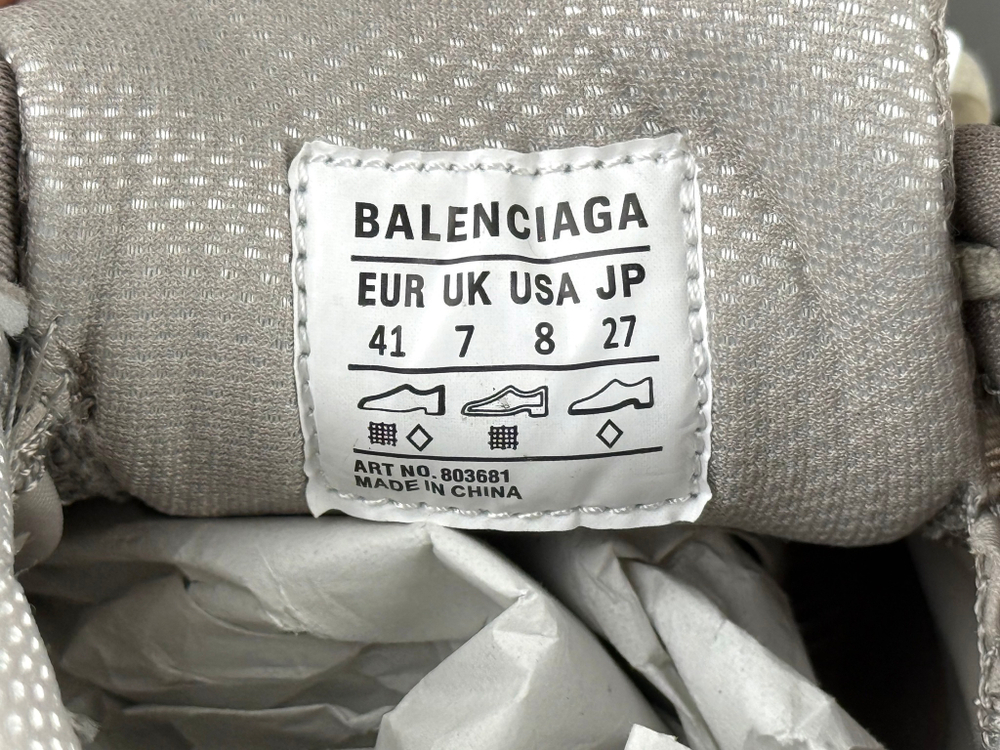 Balenciaga Stapler Sneaker Beige Grey