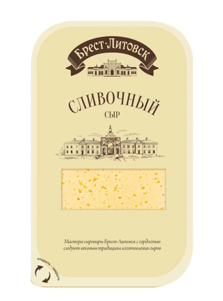 Сыр "Брест-Литовск Сливочный" 50% 130г. нарезка Савушкин
