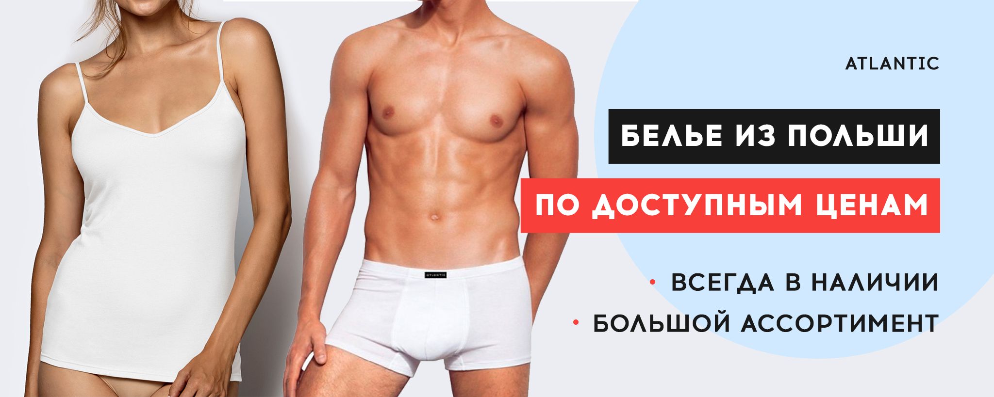 Слайды Блок 4