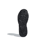 Кроссовки Adidas Originals, G27026