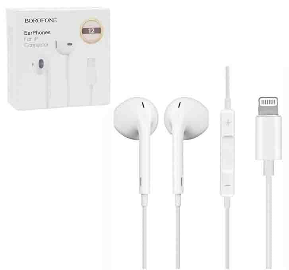 Наушники с микрофоном BOROFONE DBM12 Lightning без Bluetooth (белый)