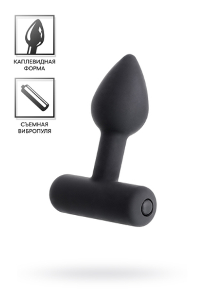 Анальная втулка Erotist SHAFT, силикон, черный, 6,9 см