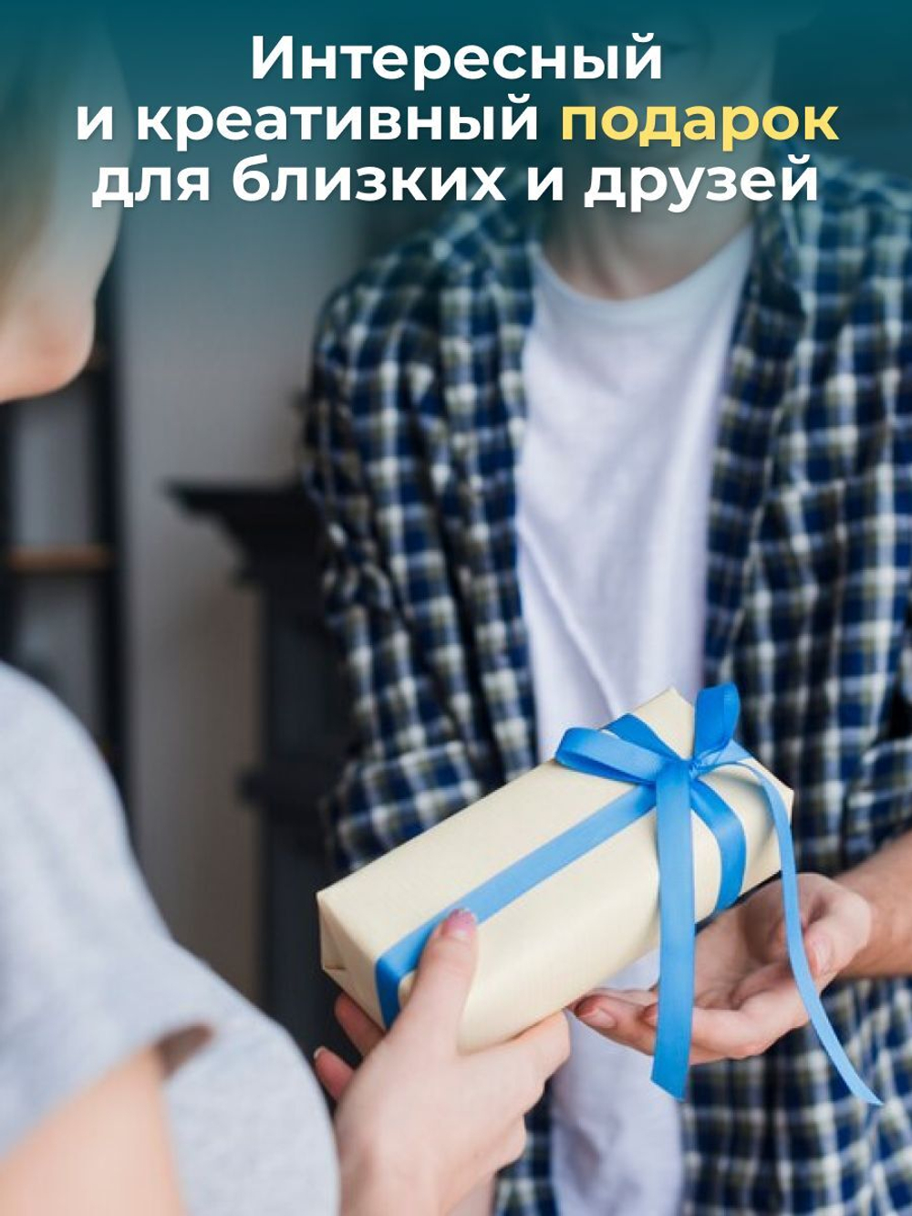 Деревянный конверт-открытка для денег на болтах