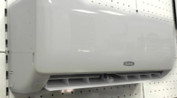 Настенная сплит-система/кондиционер БИРЮСА серии Fortuna, B-12FPR/B-12FPQ, белый