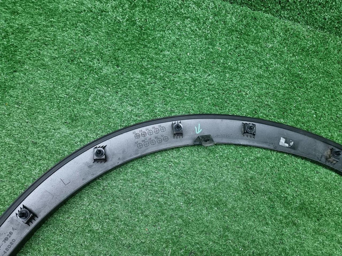 Расширитель передний левый Lexus RX 5 (2022-н.в.)