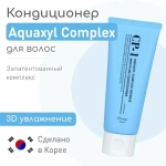 ESTHETIC HOUSE Кондиционер для волос увлажняющий CP-1 Aquaxyl Complex Intense Moisture, 100мл