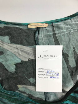 Платье PennyBlack с принтом 42-44 размер