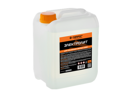 Электролит для пассивации сварных швов 5 Л
