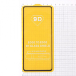 Cтекло для Huawei P Smart 2021 Full Glue на полный экран, 010630 Черный