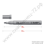 ЗУБР 2-4 мм, круглый, серебряный, Маркер-краска, ПРОФЕССИОНАЛ (06325-1)