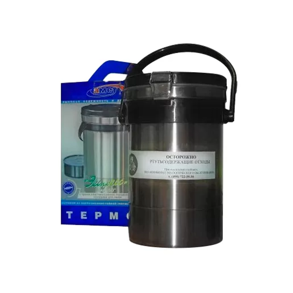 Контейнер для ртутьсодержащих термометров из коррозиестойкой (нержавеющей) стали 2 л
