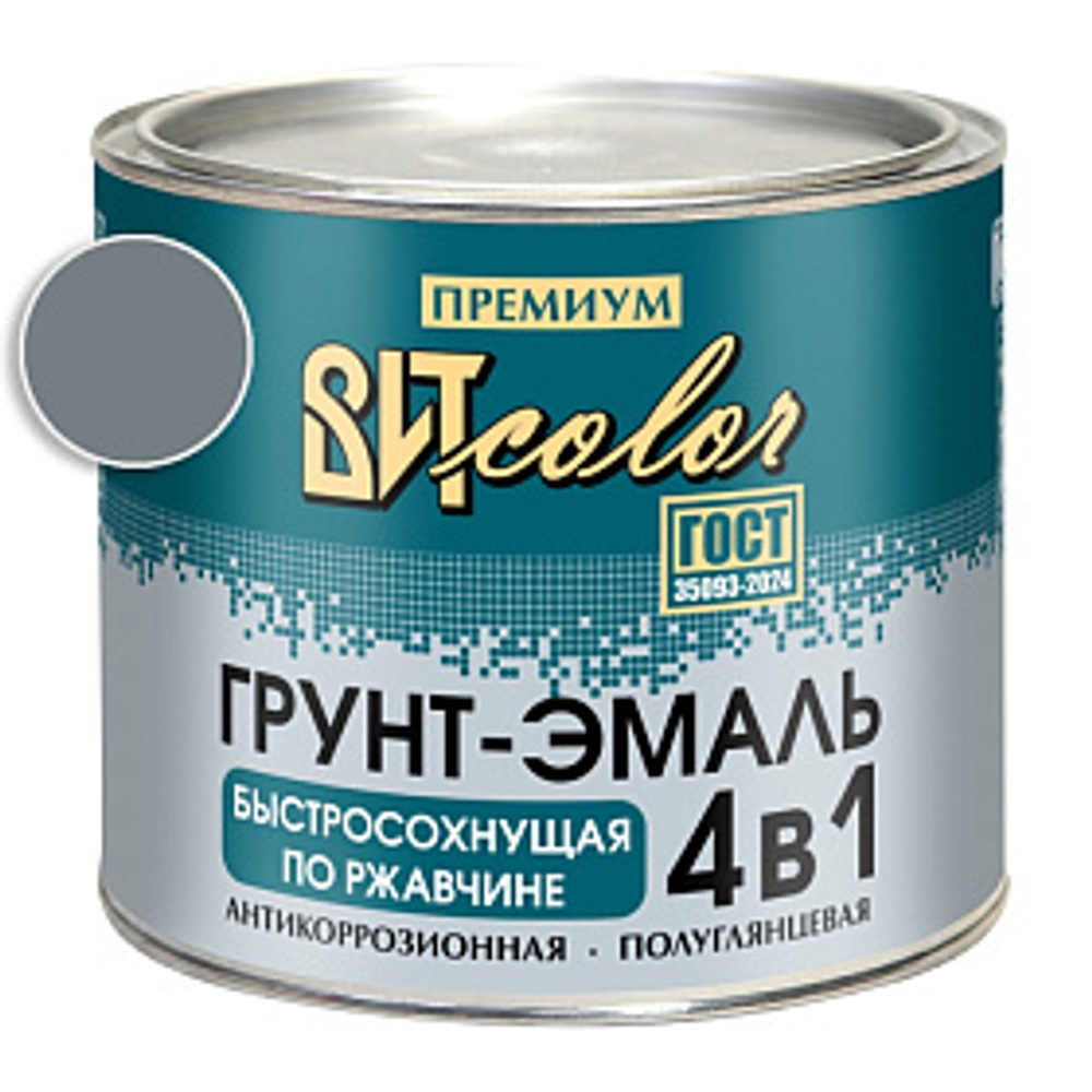 Вит Грунт 4в1 по ржавчине светло-серая быстросохнущая 1,8кг