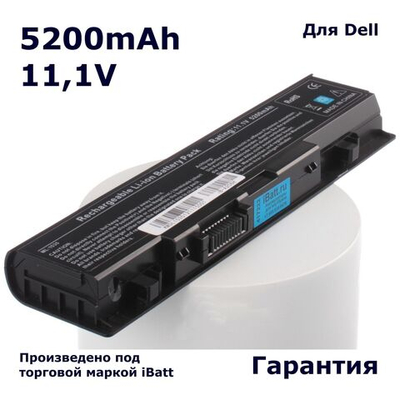 Аккумулятор iBatt 5200mAh, для WU946 RM803 KM901 RM804 MT275 KM887 PW772 MT264 312-0701
