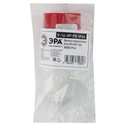 Вилка ЭРА V-16-3P-PE-IP44 переносная 014 3Р+РЕ 16А 380В IP44