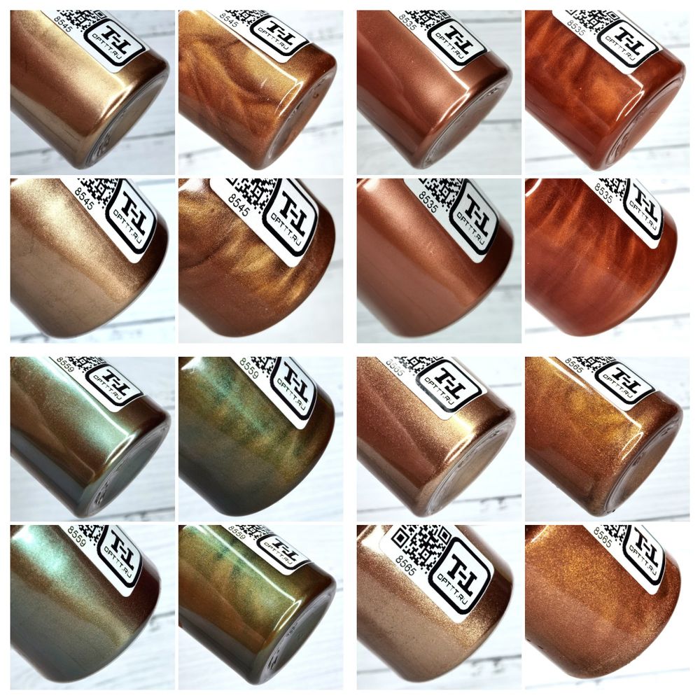 Набор перламутровых пигментов - Золото - Бронза - Медь - 14 штук в ассортименте