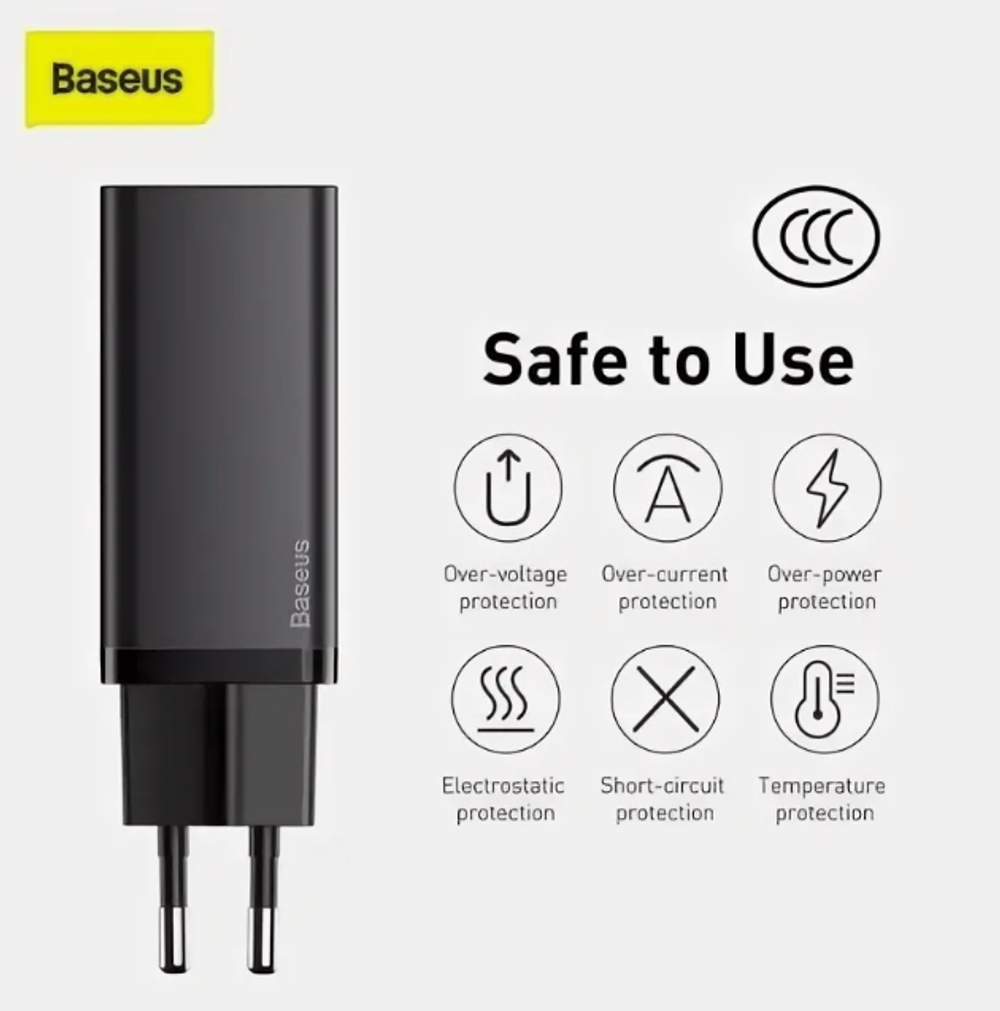 Переходник Baseus на USB + Type-C 65W CCGAN2L-B01 черный