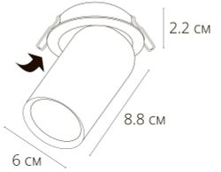 Точечный встраиваемый светильник Arte Lamp