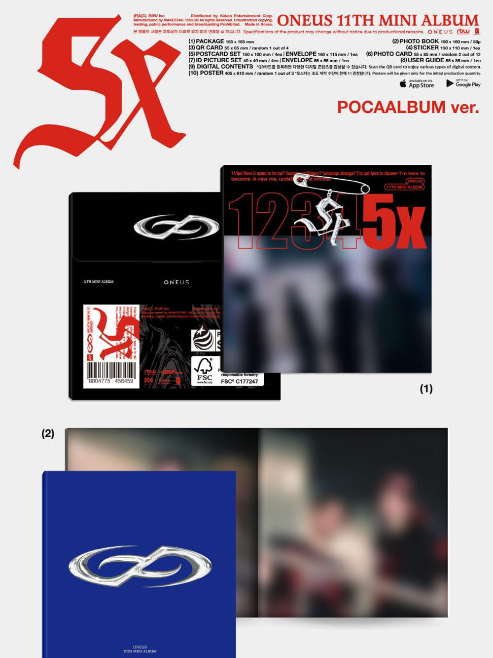 Альбом ONEUS - 5X 11th Mini Album POCAALBUM Version