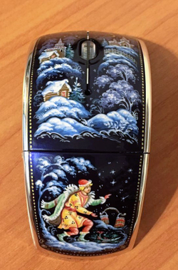 Мышь компьютерная "По щучьему велению"