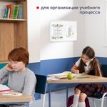 Доска магнитно-маркерная 45х60 см, ПВХ рамка, BRAUBERG "Standard", 237560