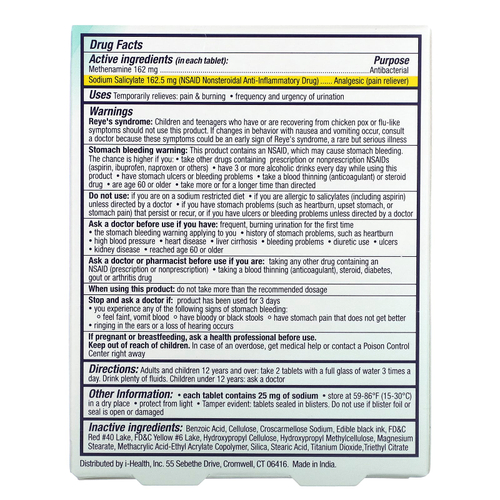 AZO, Защита мочевыводящих путей, антибактериальная защита, 24 таблетки