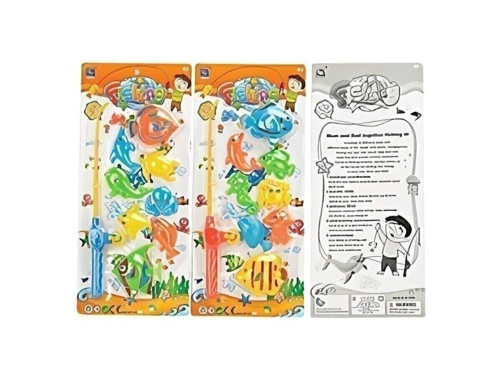 Набор для рыбалки «Морские жители», 9 предметов, 38,5*17*4 см