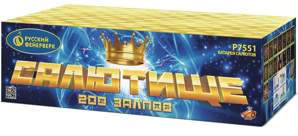 Салютище 1" х 200 залпов,  1/1, шт