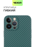 Чехол BROSCORP для Apple iPhone 13 Pro Max оптом (арт. IP13PROMAX-CARBONE-DARKGREEN)