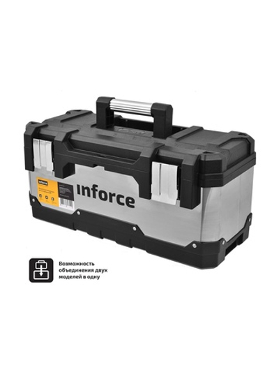 Металлопластиковый ящик для инструментов 20 Inforce 06-20-08