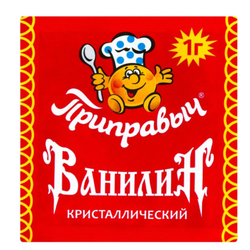 Ванилин Приправыч 1 гр